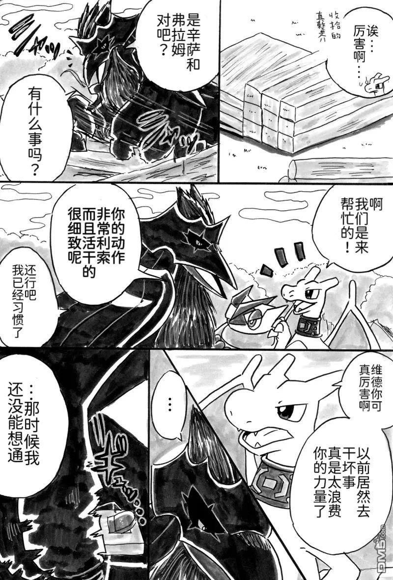 第35页