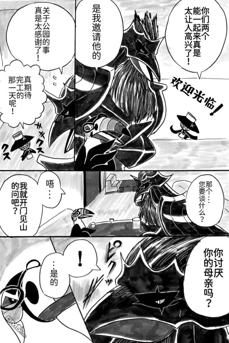 第40页
