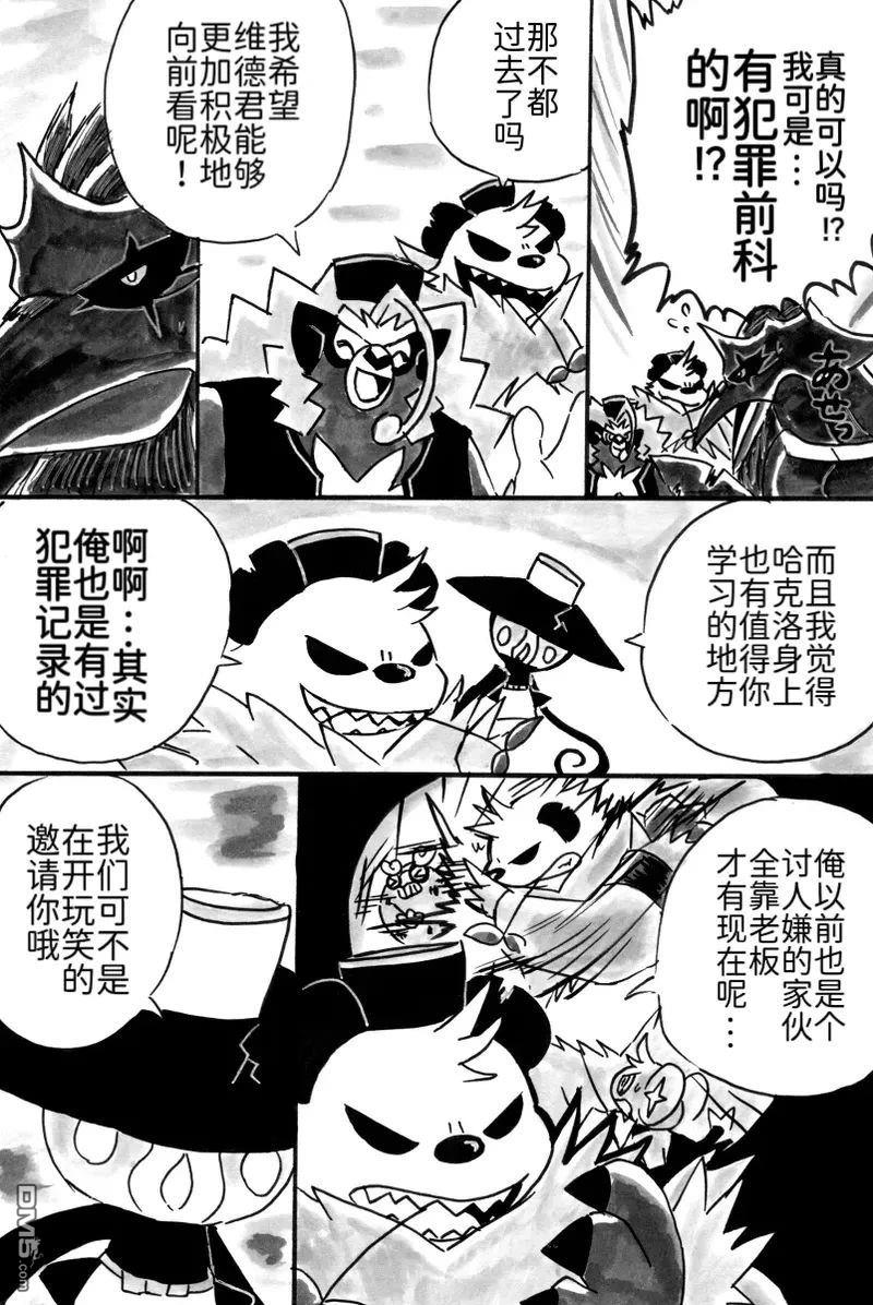 第45页