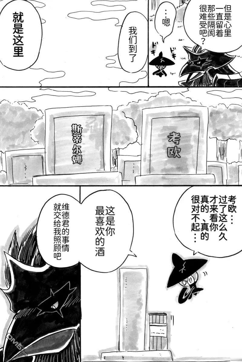 第50页