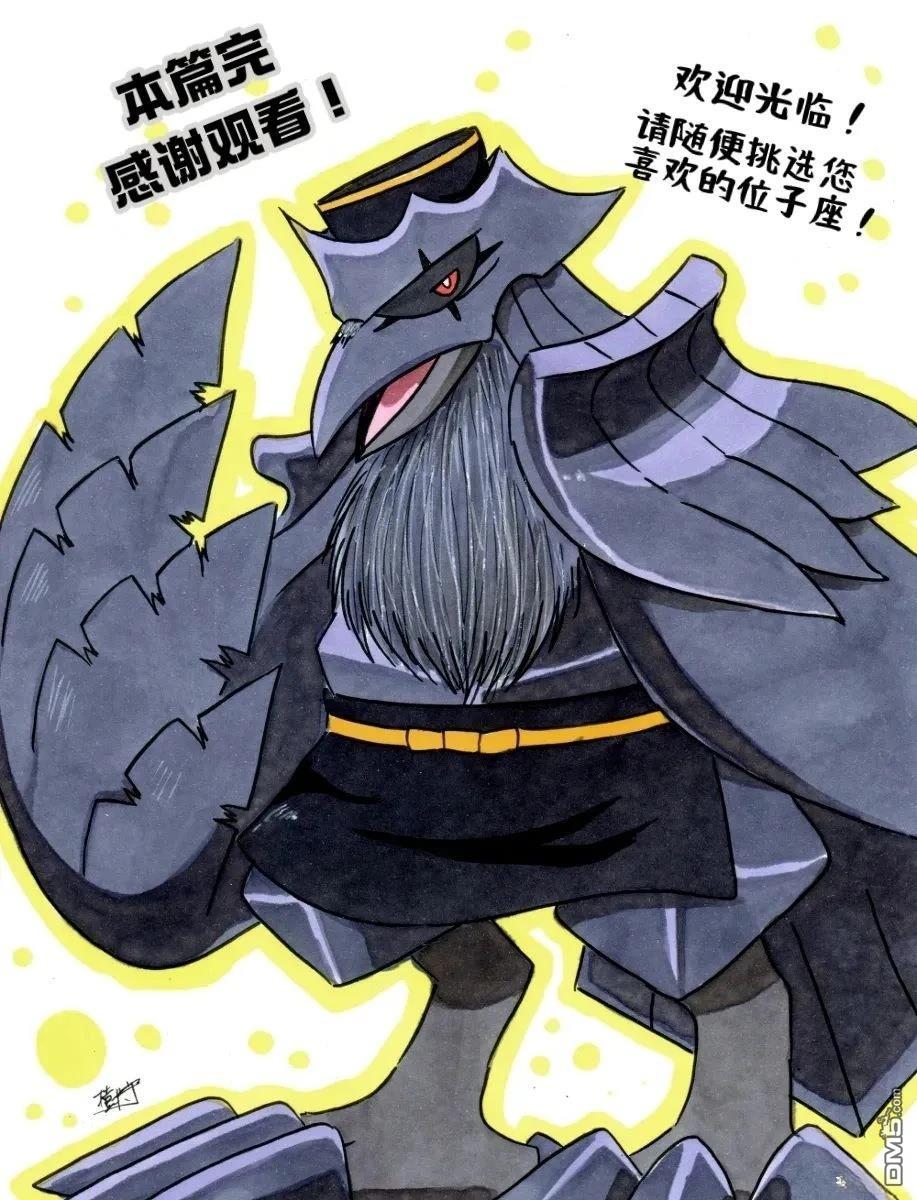 第52页