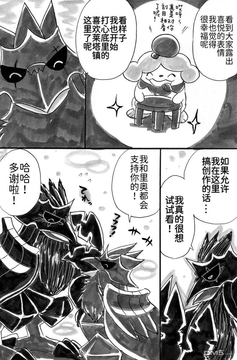 第27页