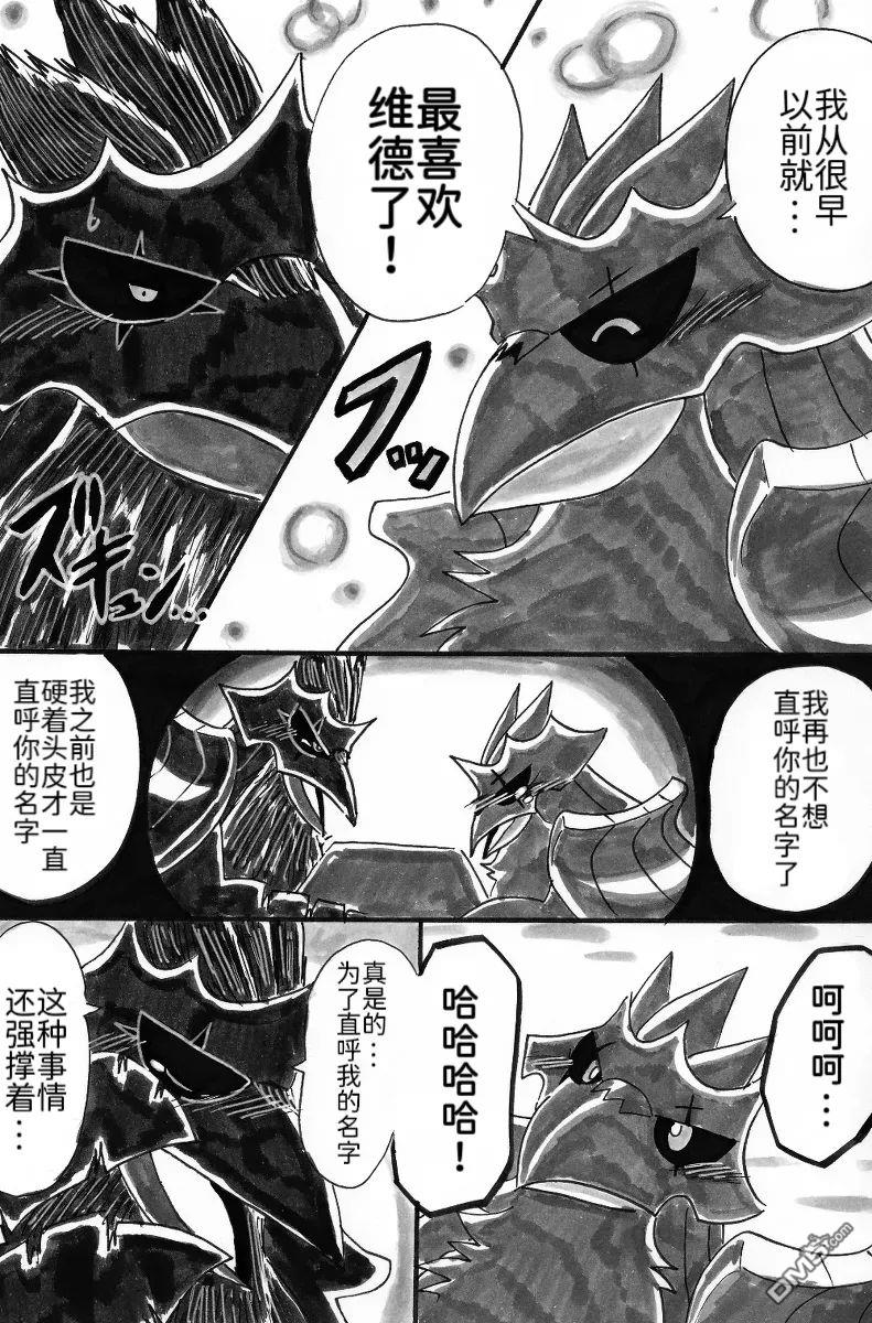第32页