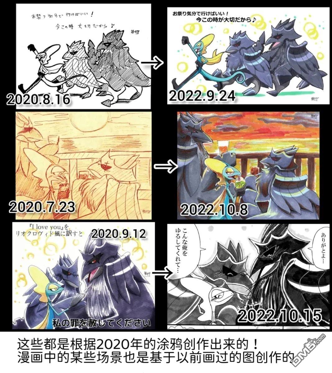 第36页