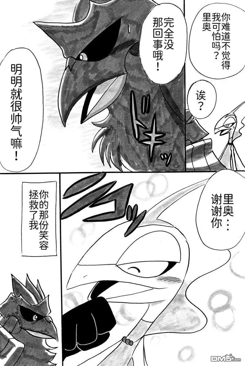 第35页