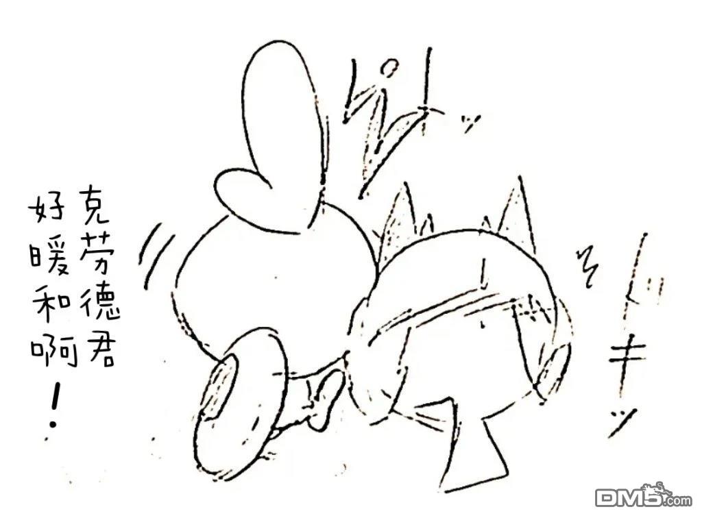 第40页