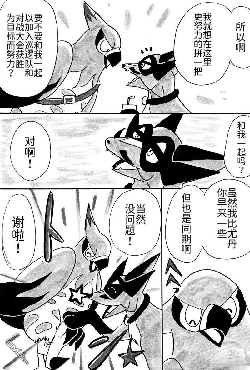 第24页