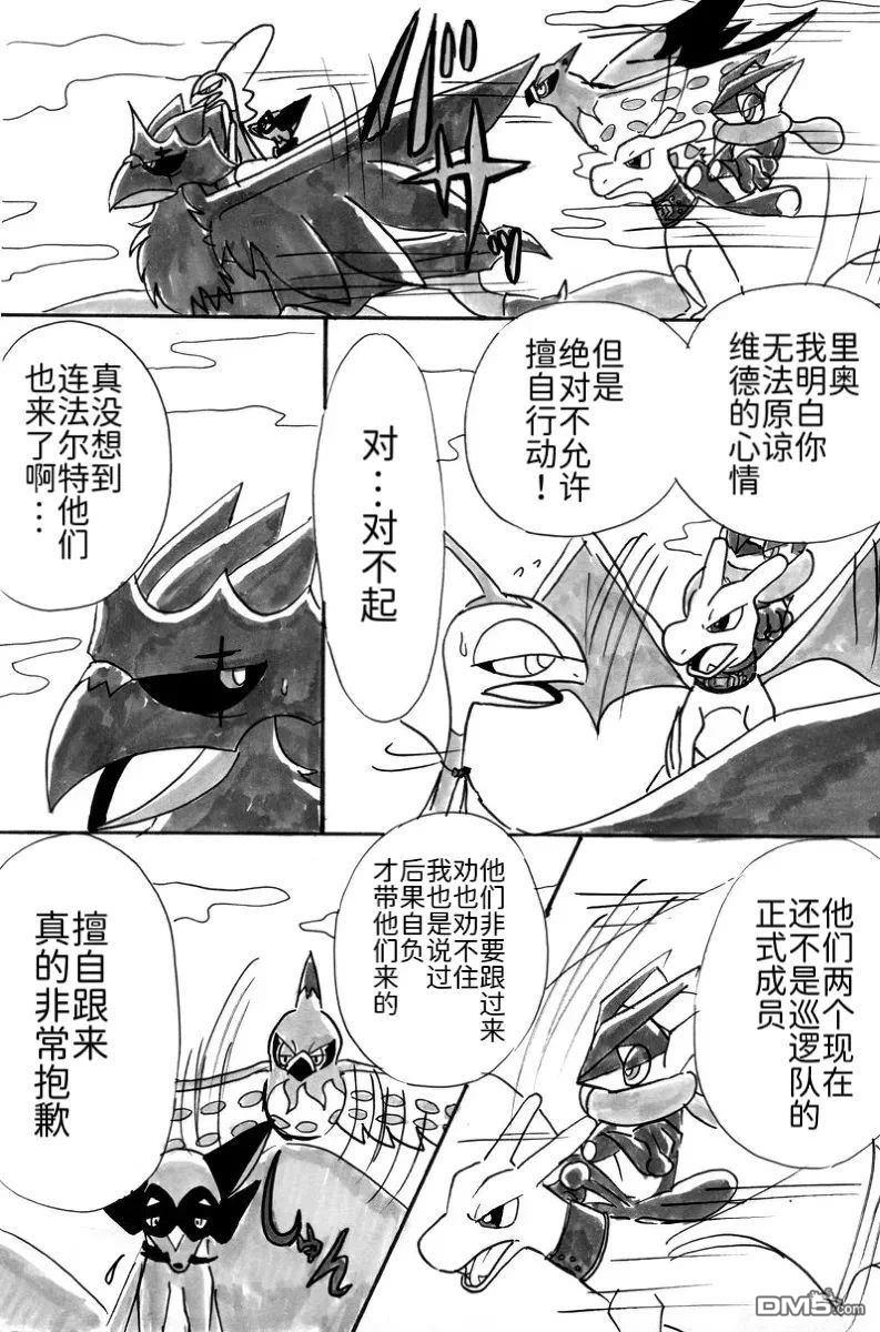 第30页