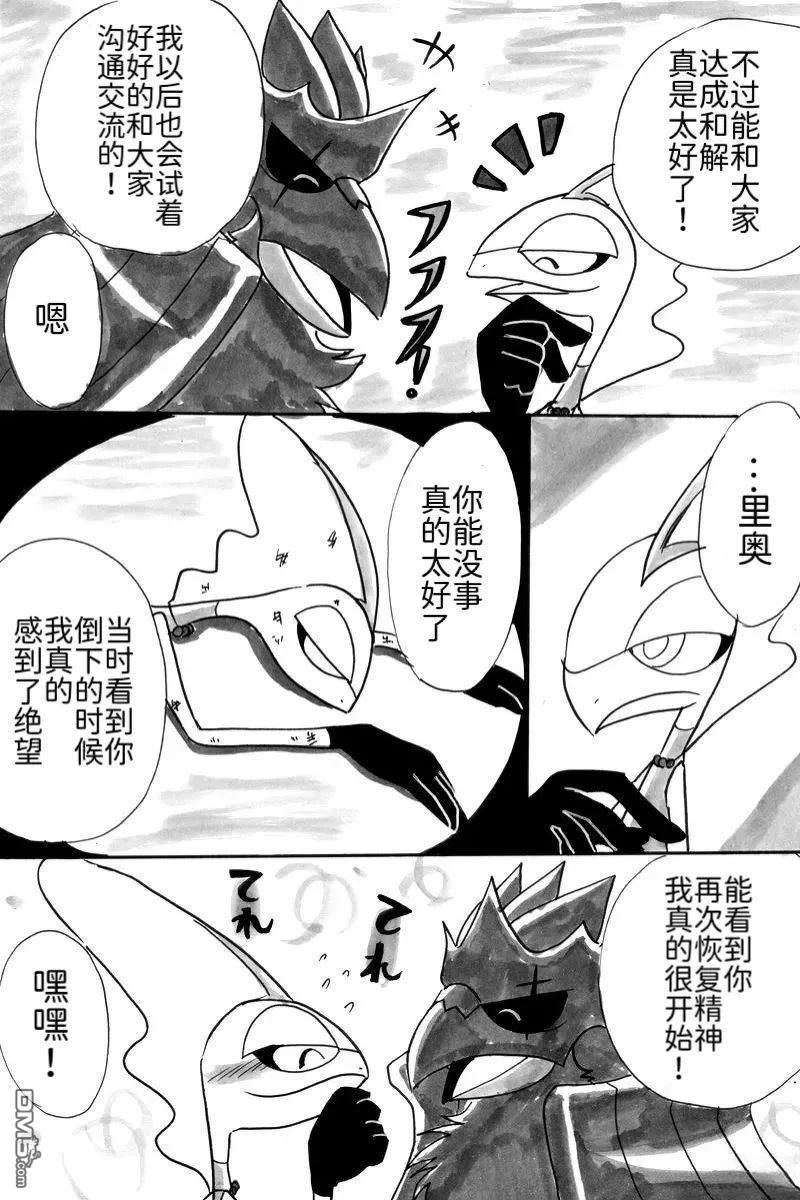 第39页