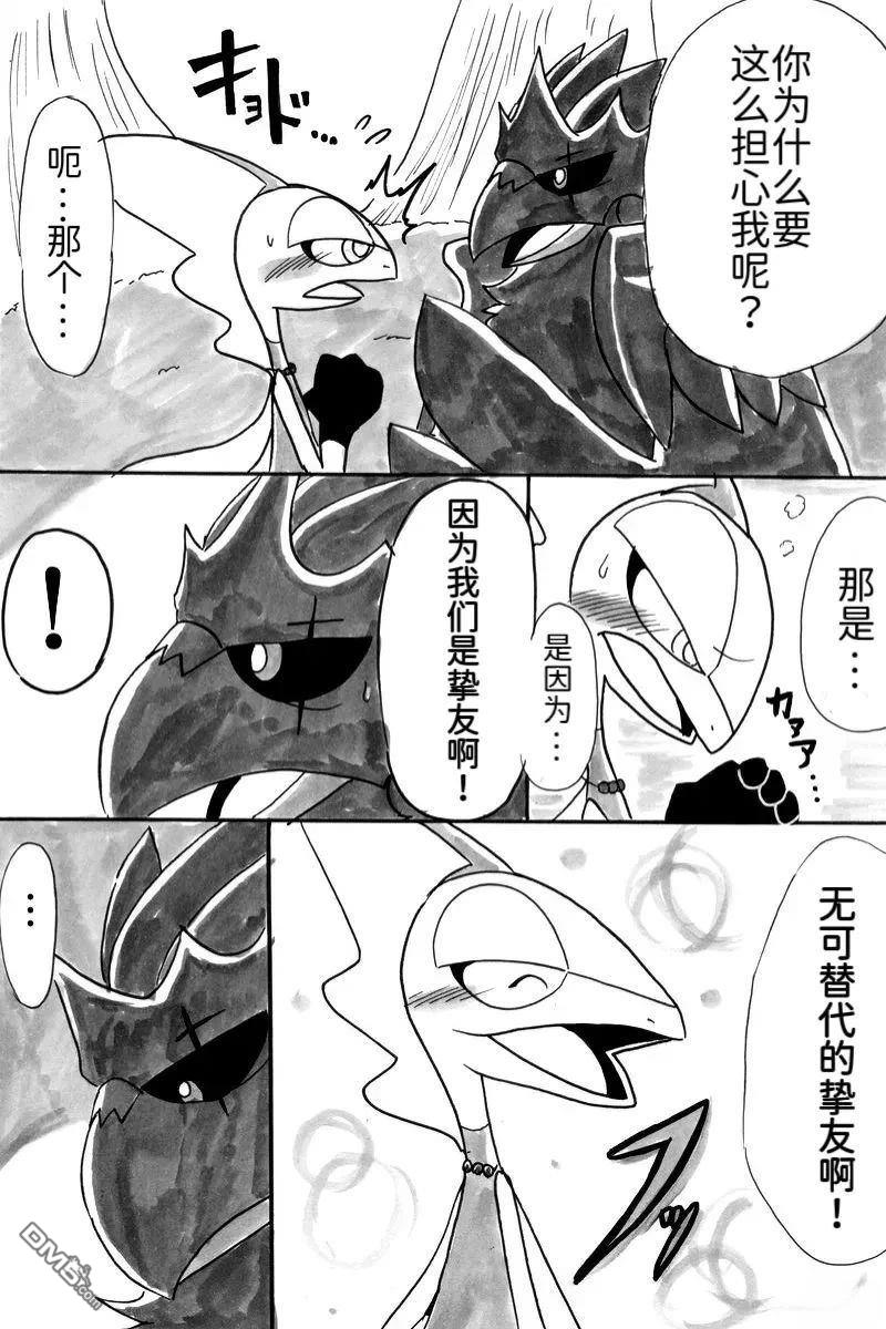 第40页