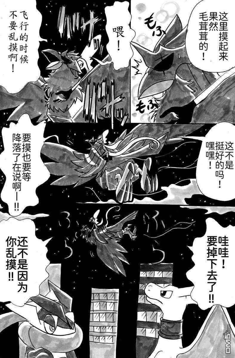 第24页