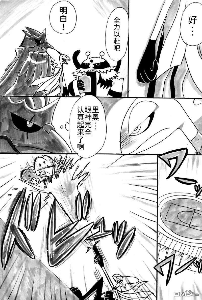 第27页