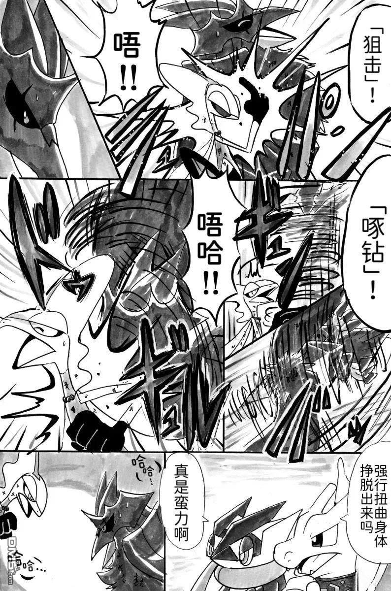 第37页