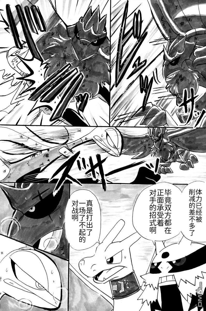第39页