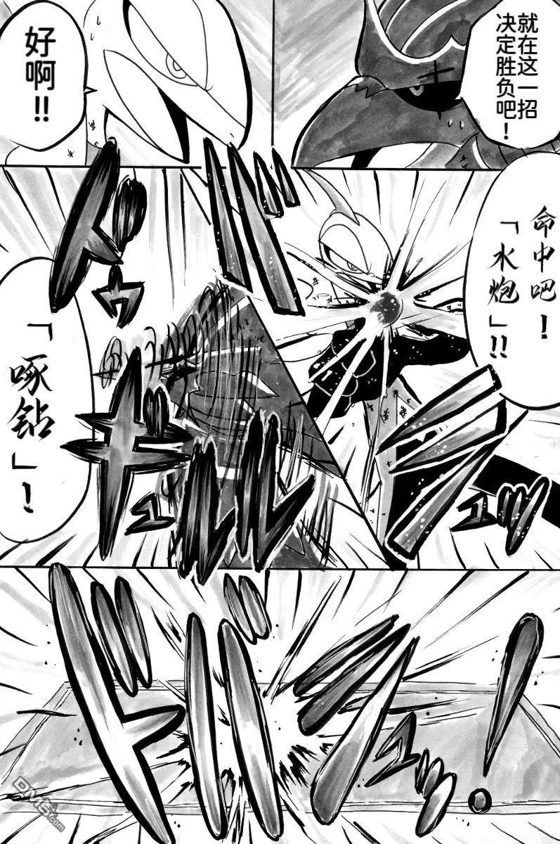 第40页