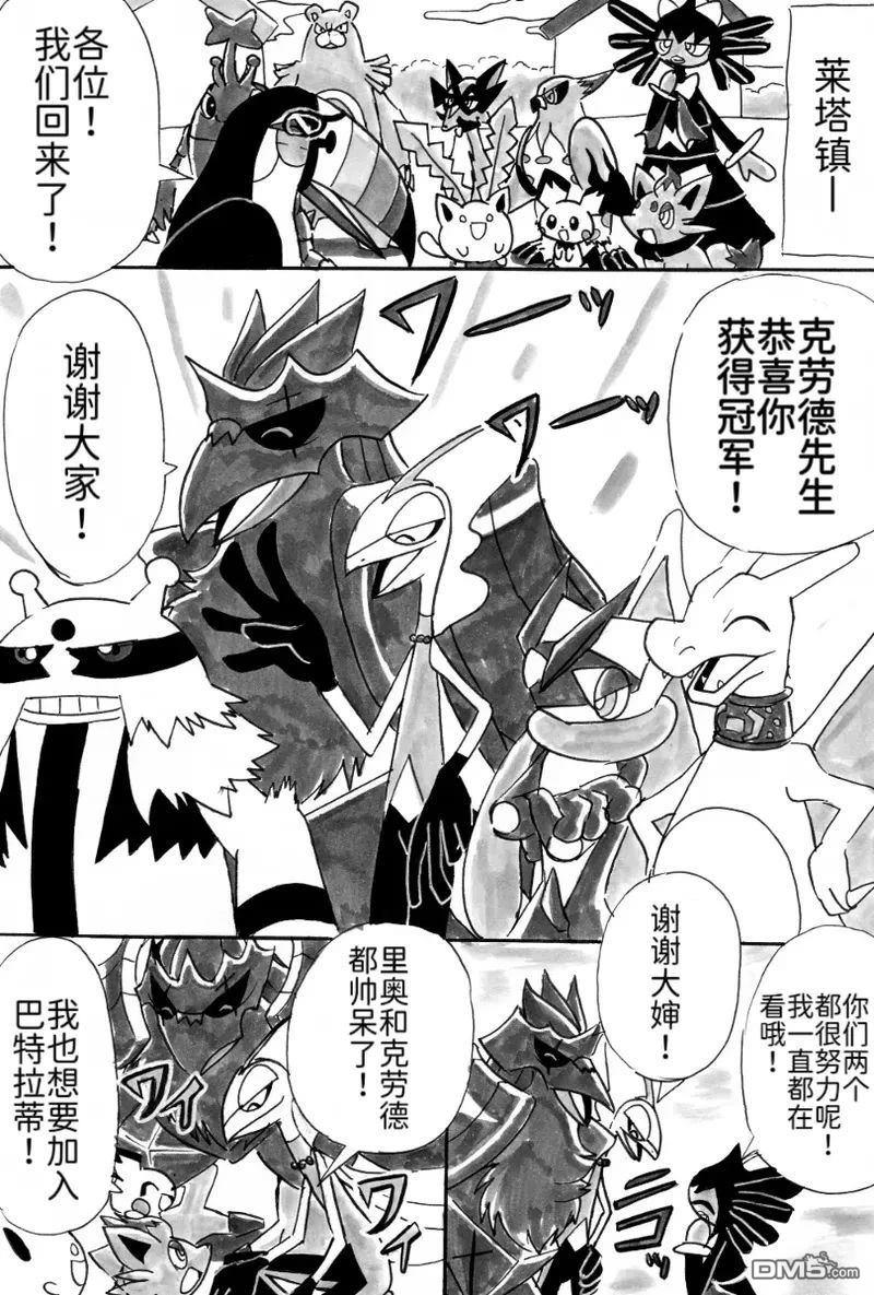 第45页