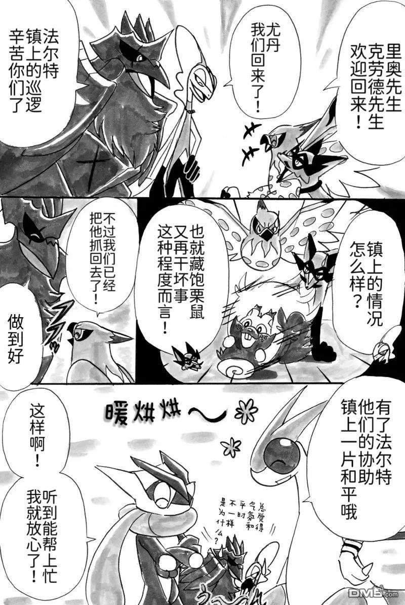 第46页
