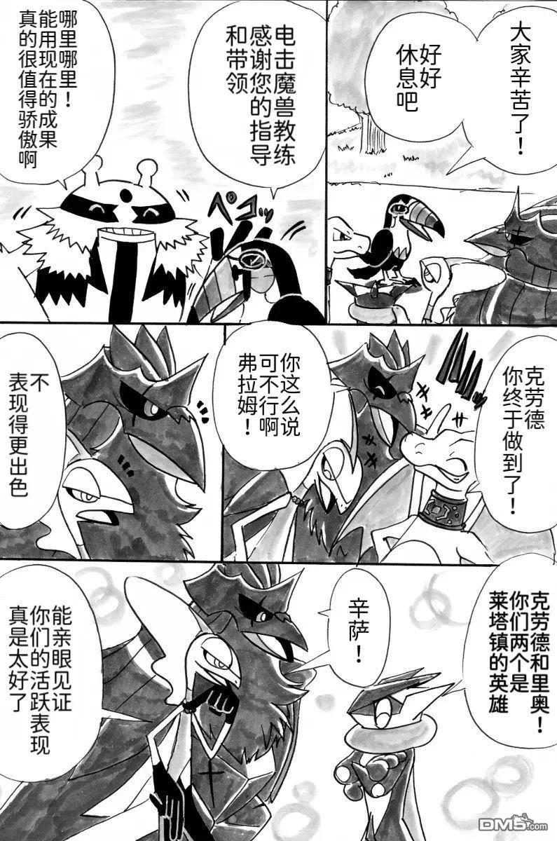 第47页