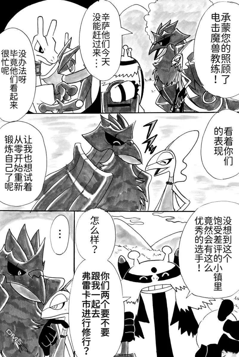 第49页