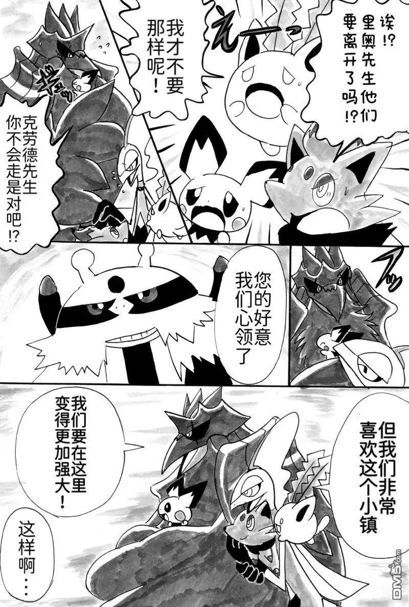 第50页
