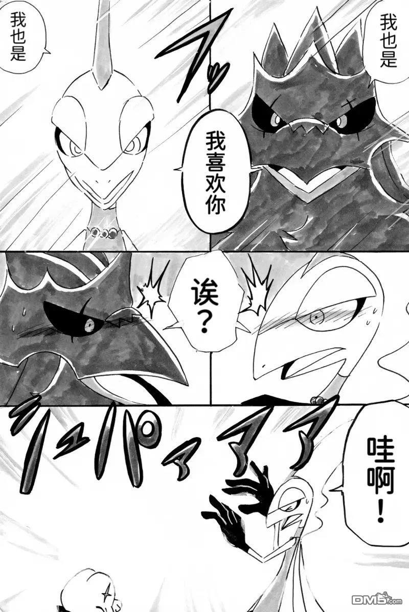 第31页