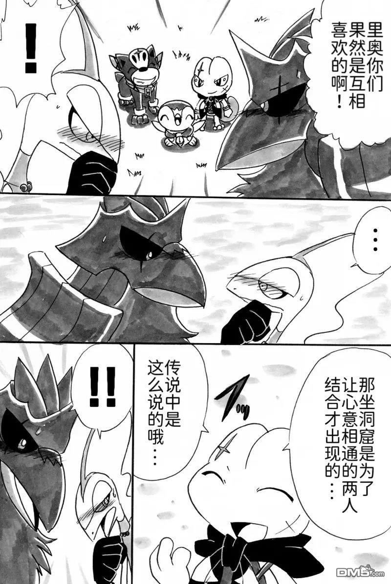 第35页