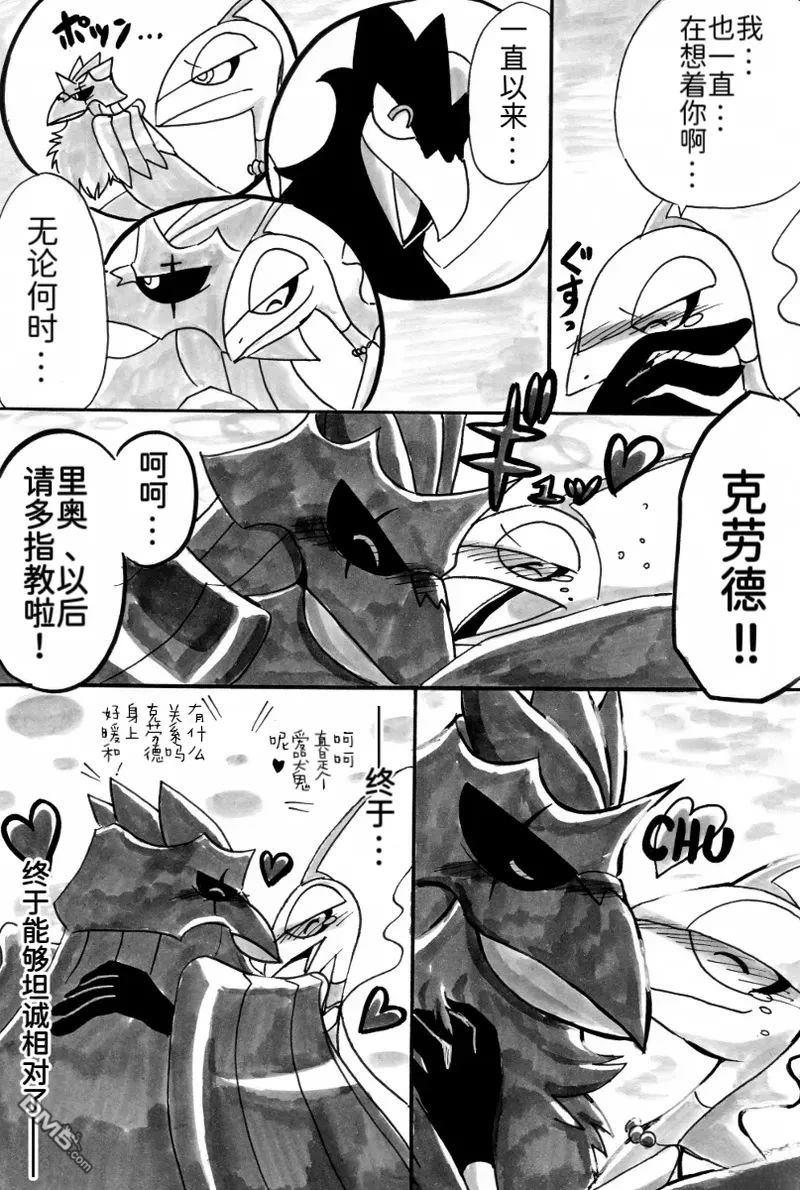 第39页