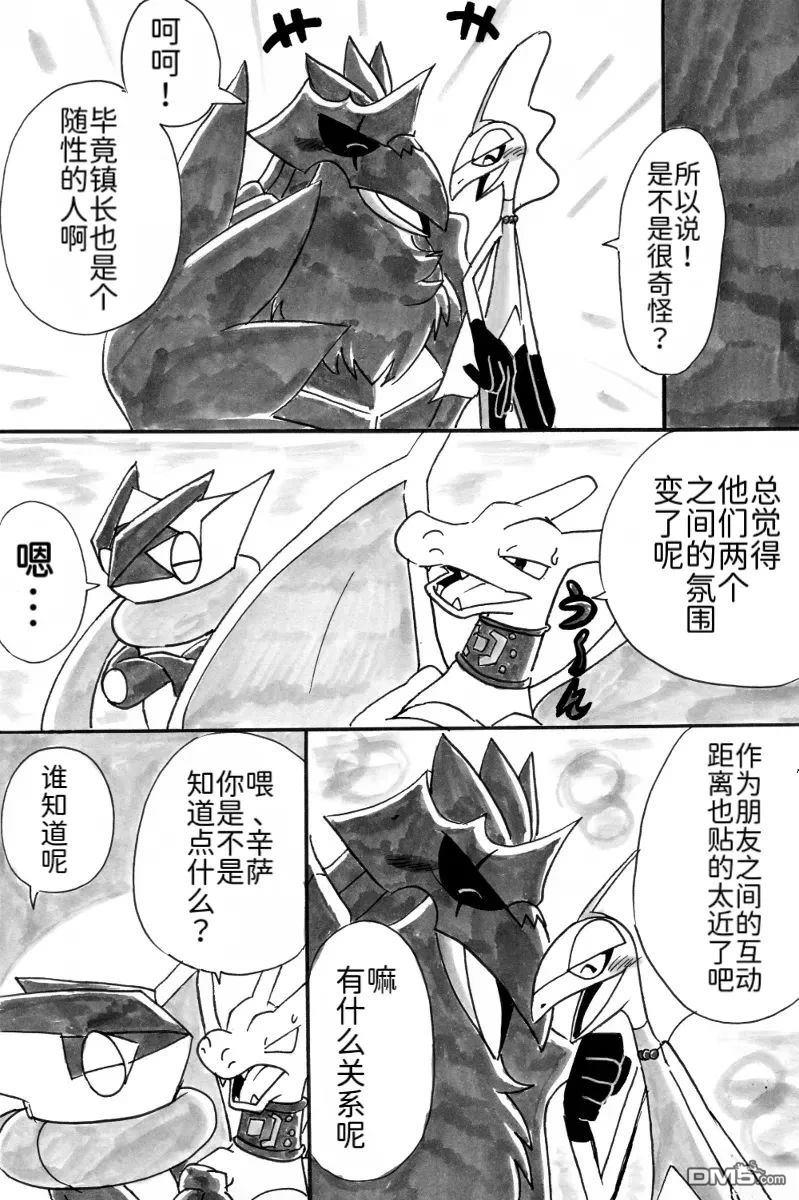 第40页