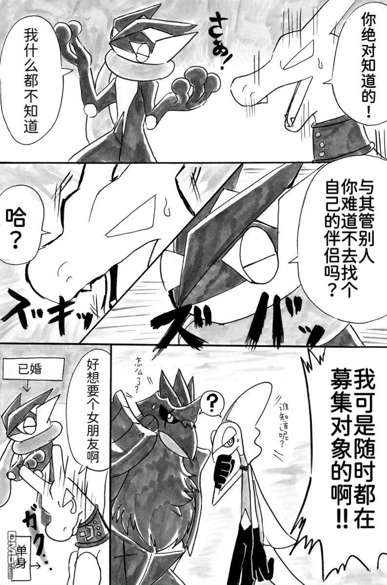 第41页