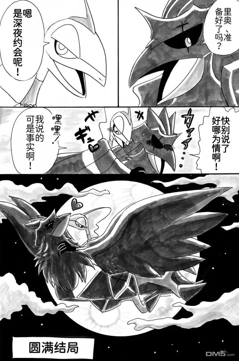 第45页