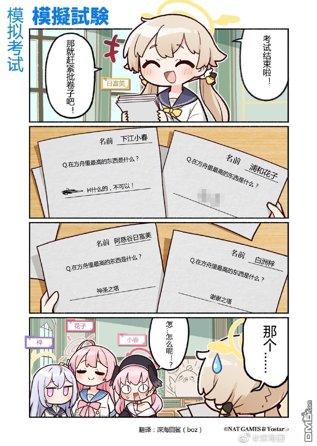 第1页