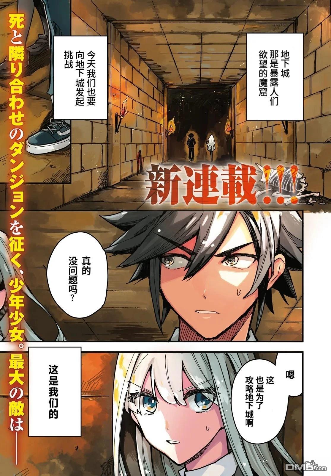 第1页