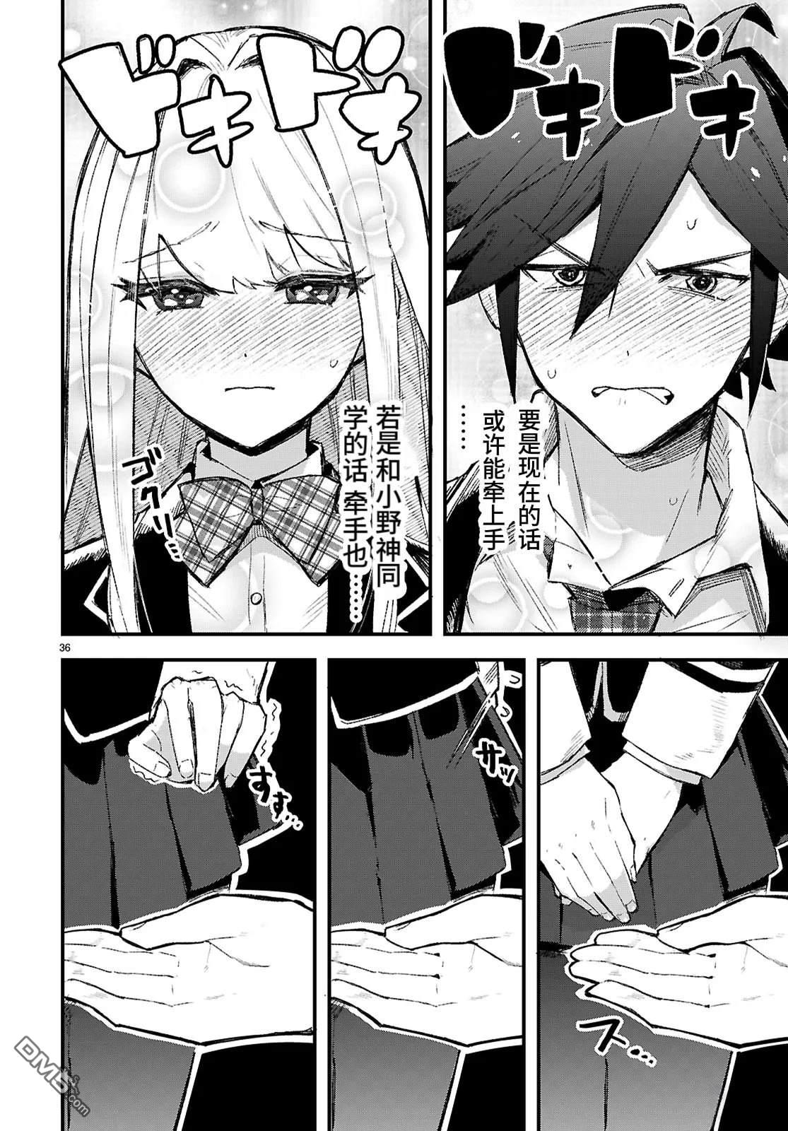 第39页