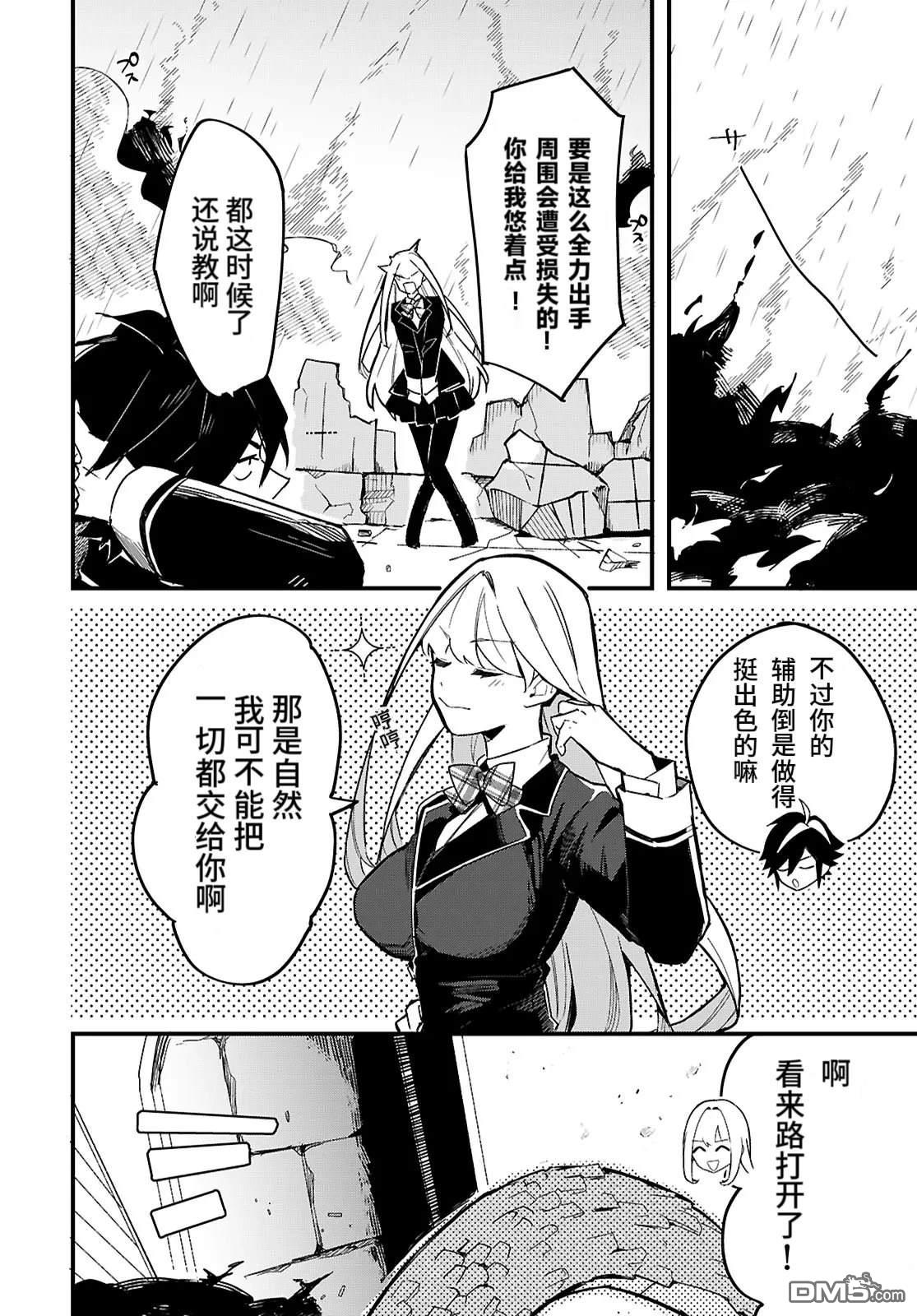 第51页