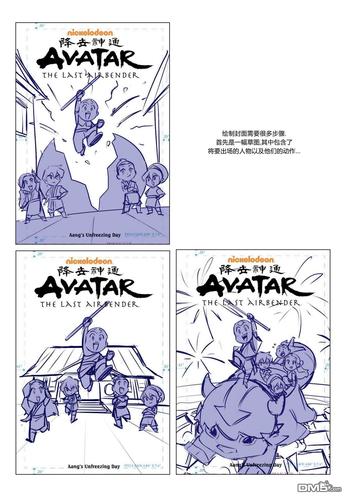 第41页