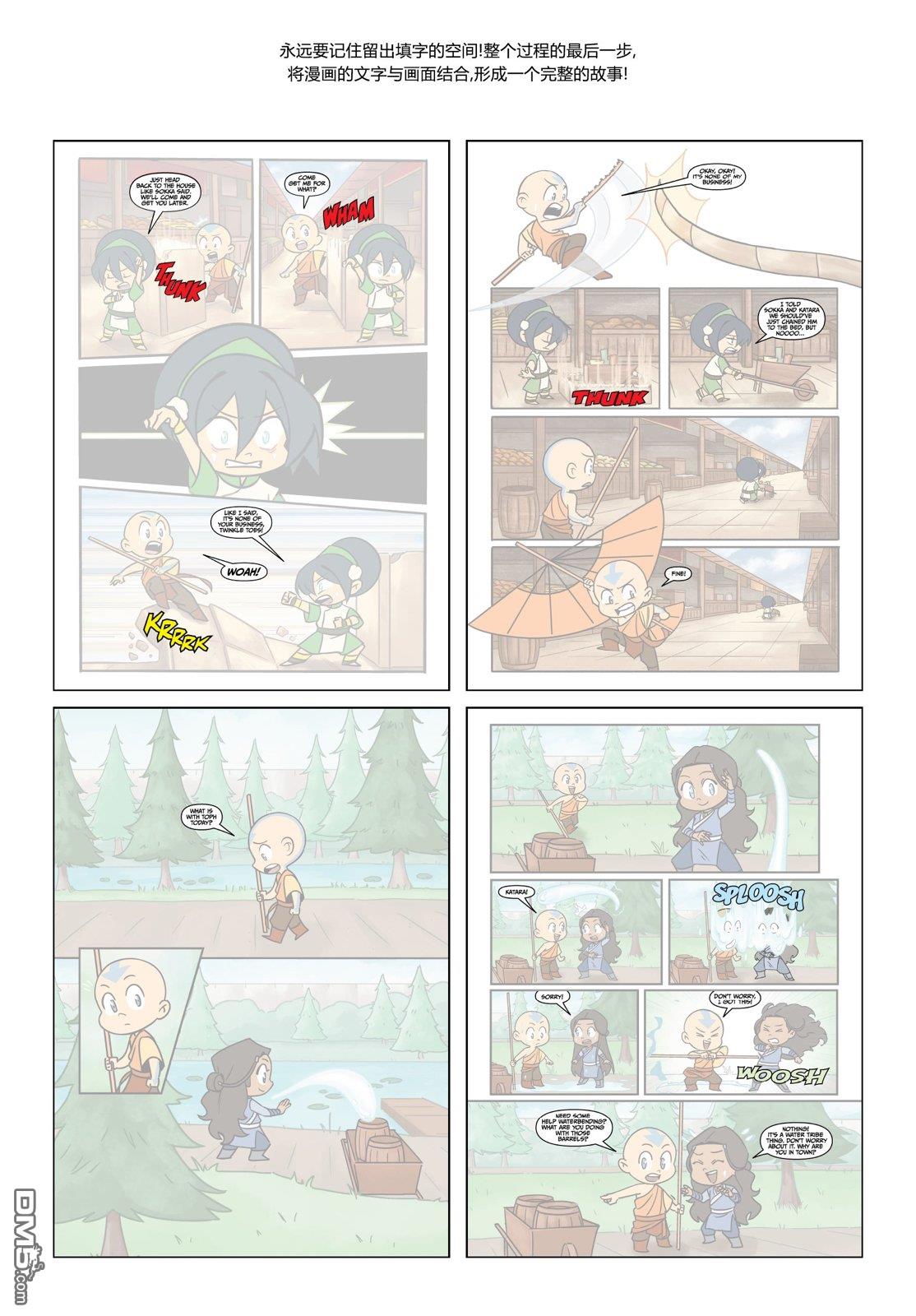 第47页