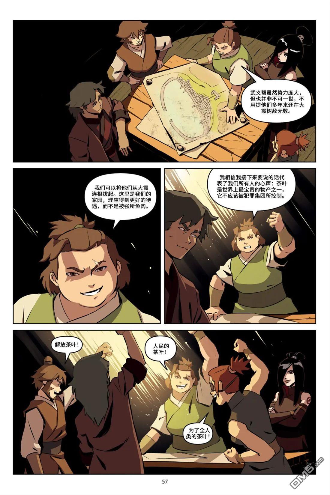 第29页