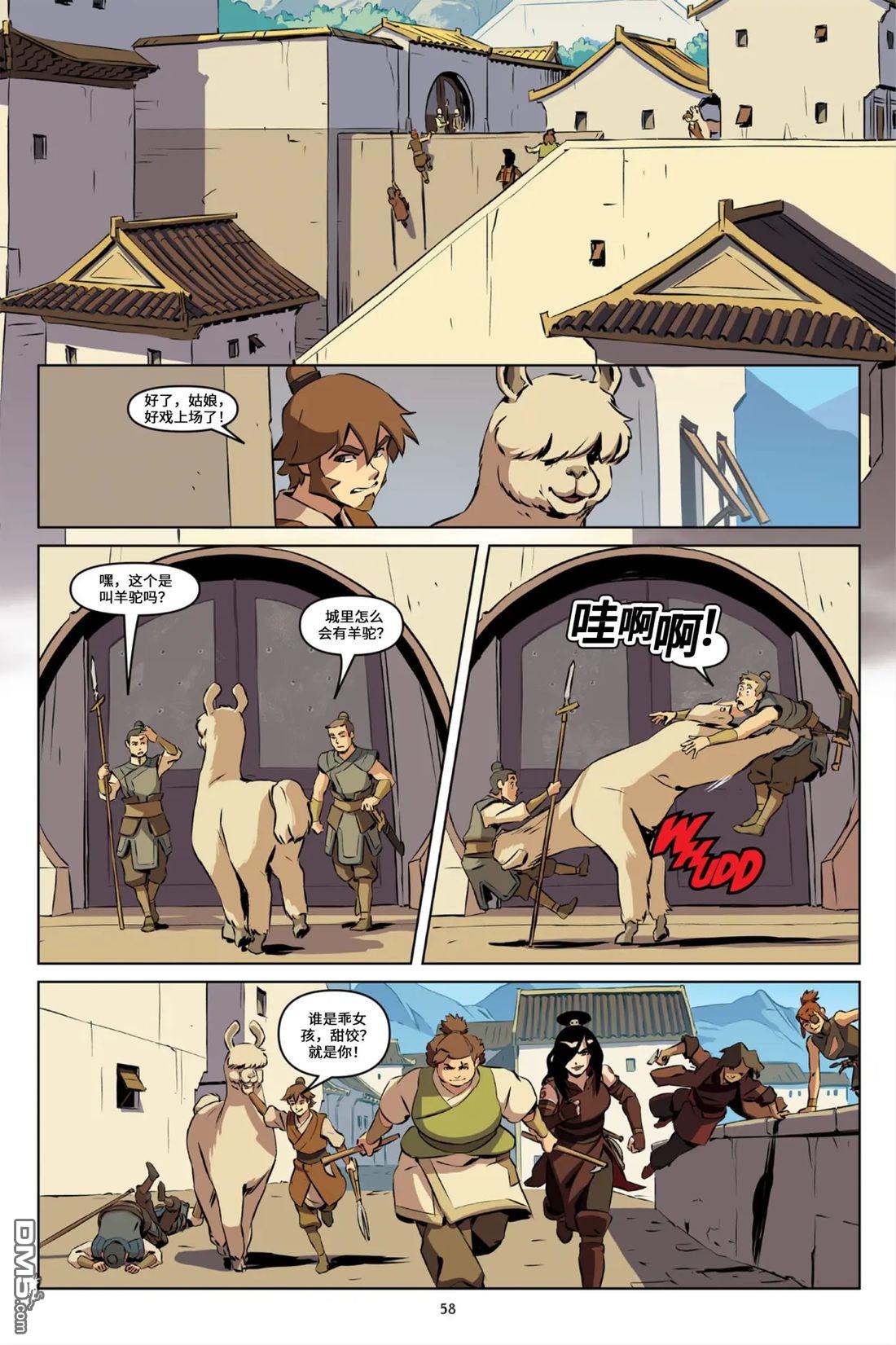 第30页