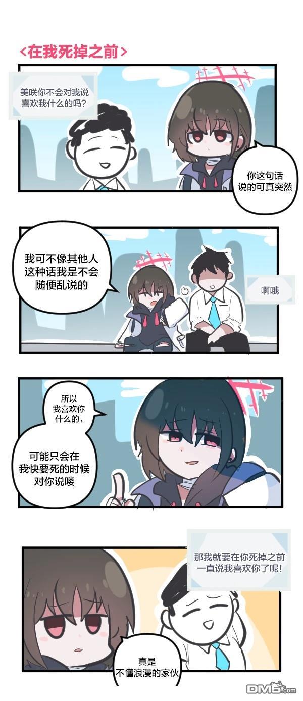 第31页