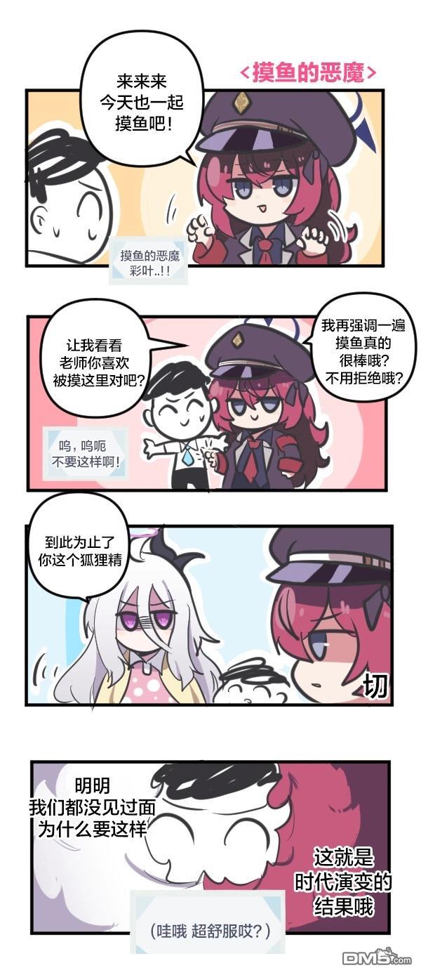 第33页