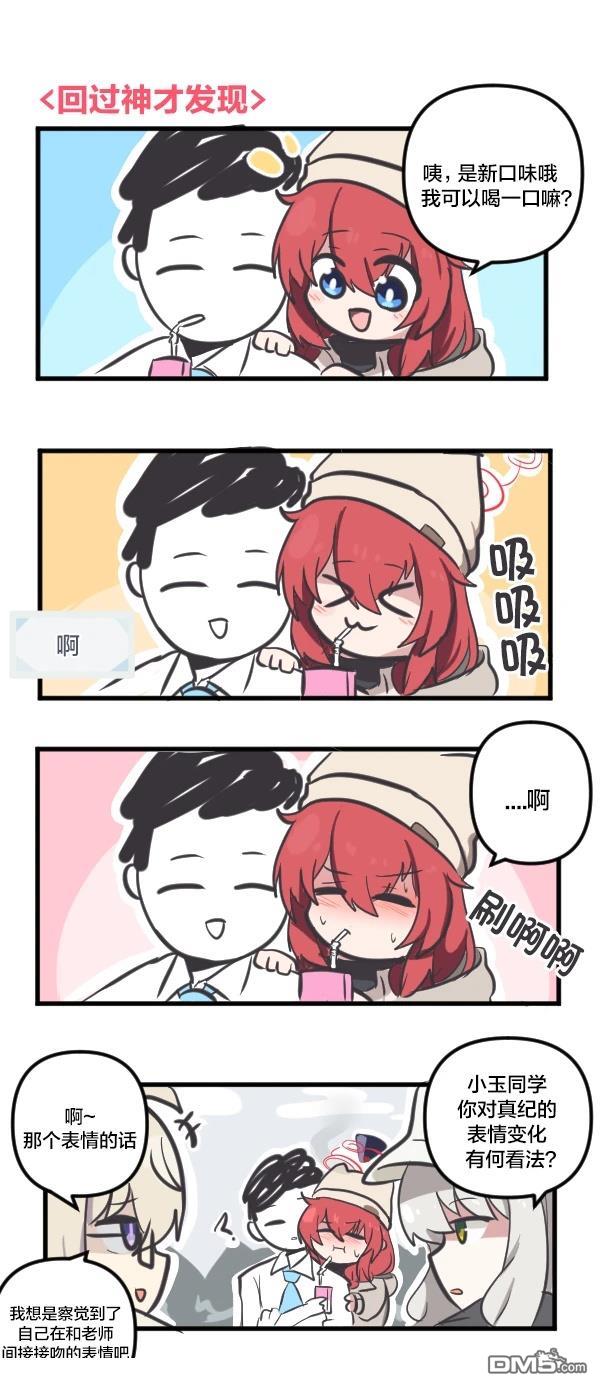 第34页