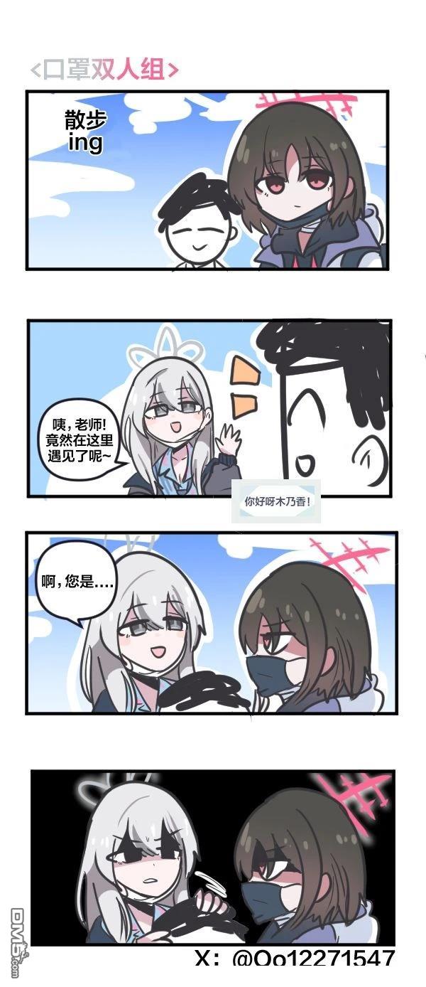 第29页