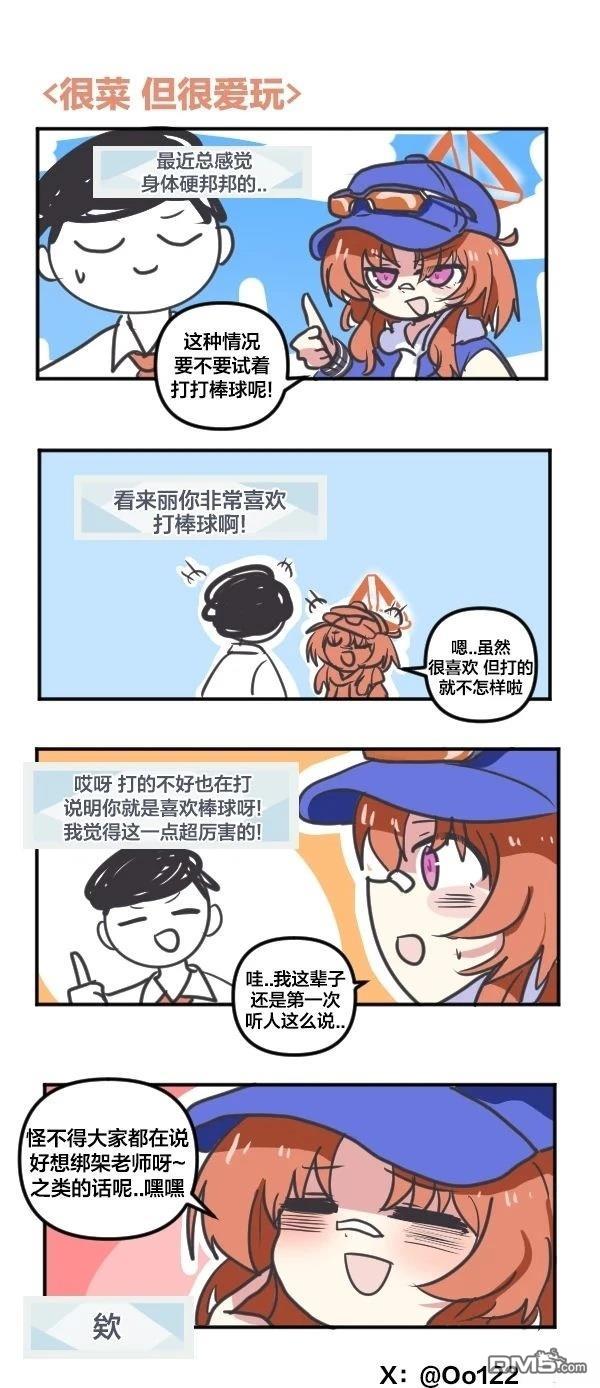 第32页