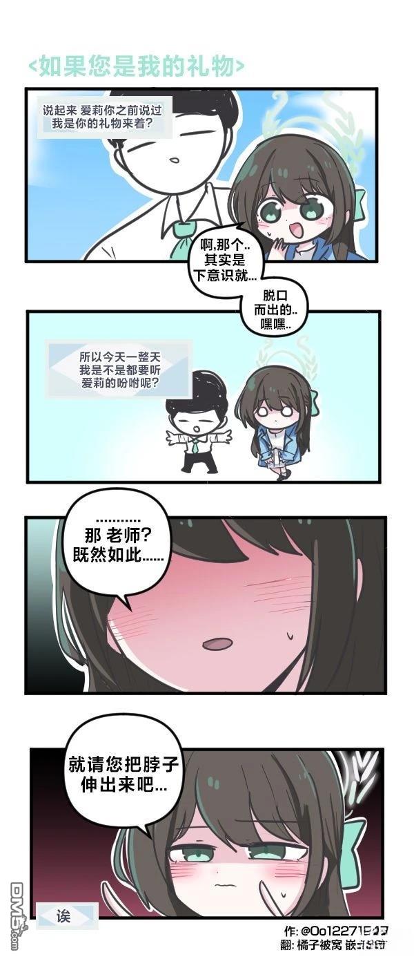 第31页