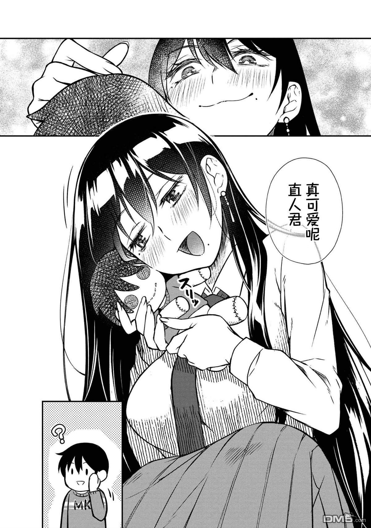 第34页