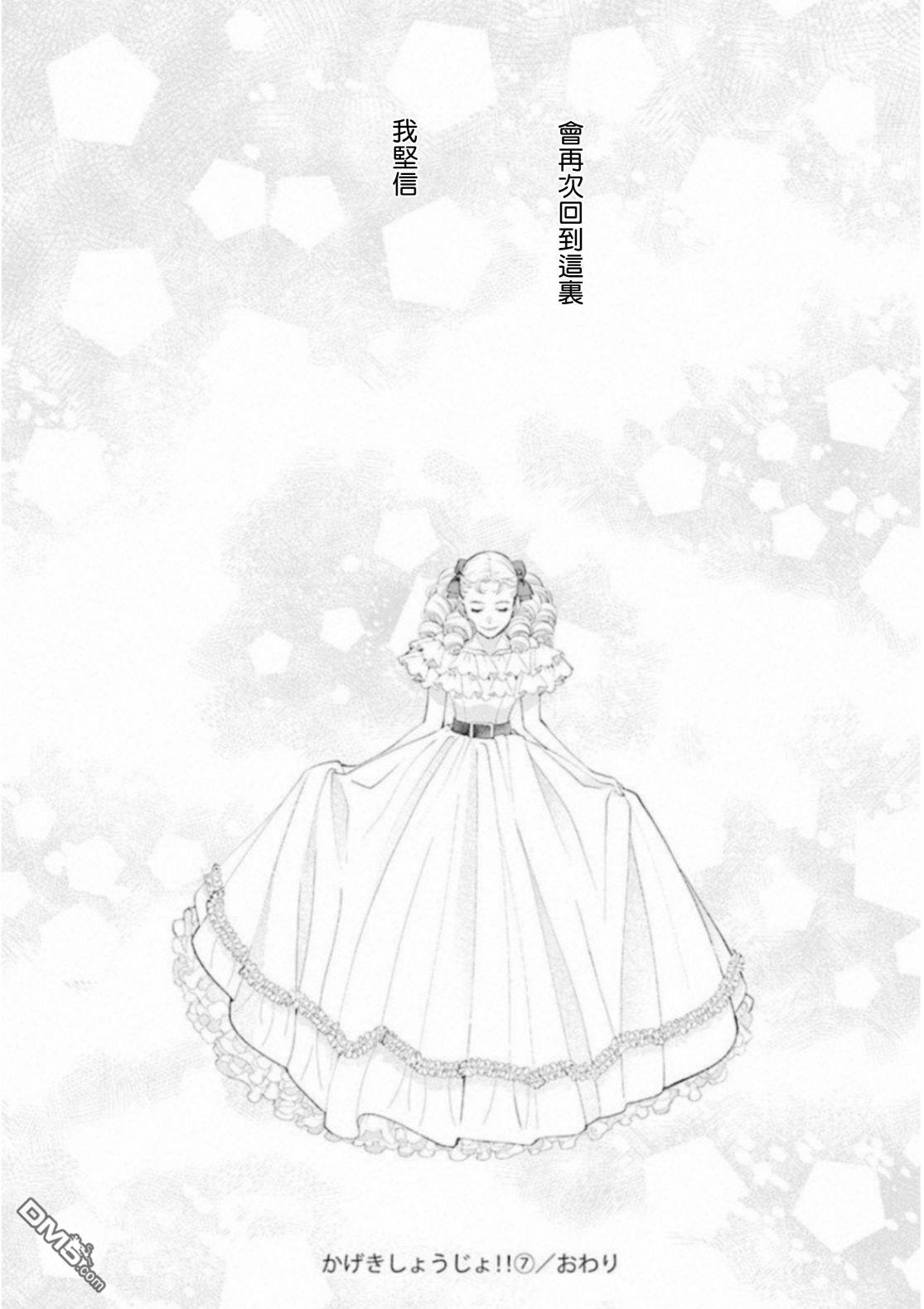 第44页
