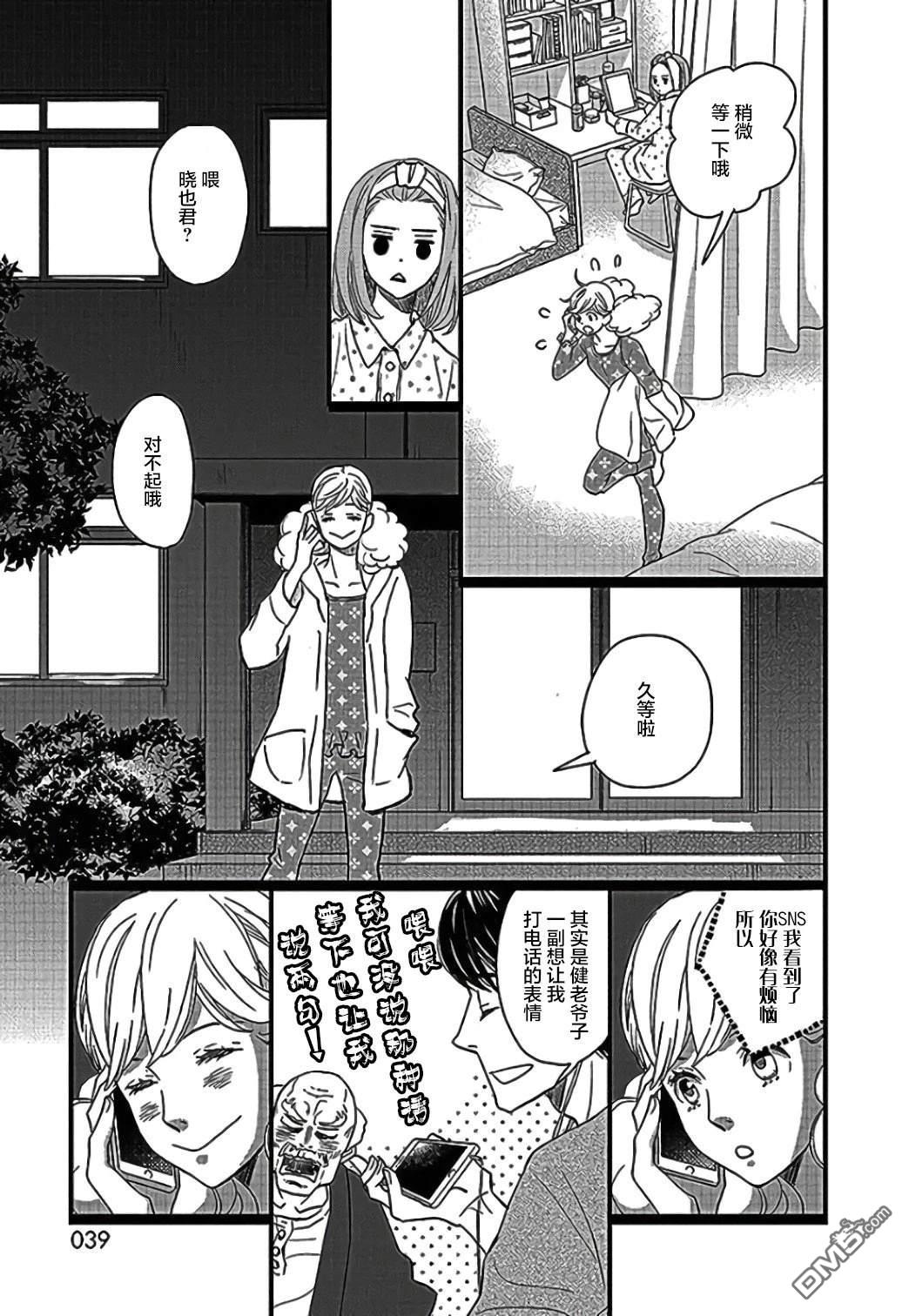 第34页