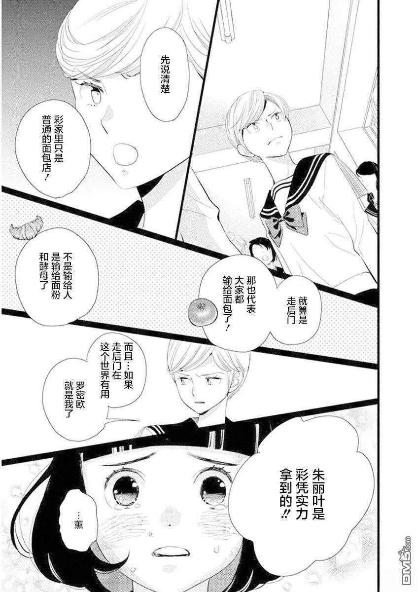第57页