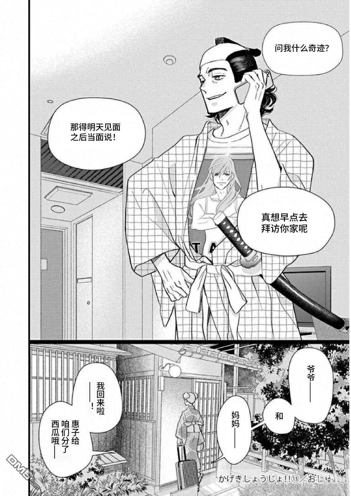 第40页