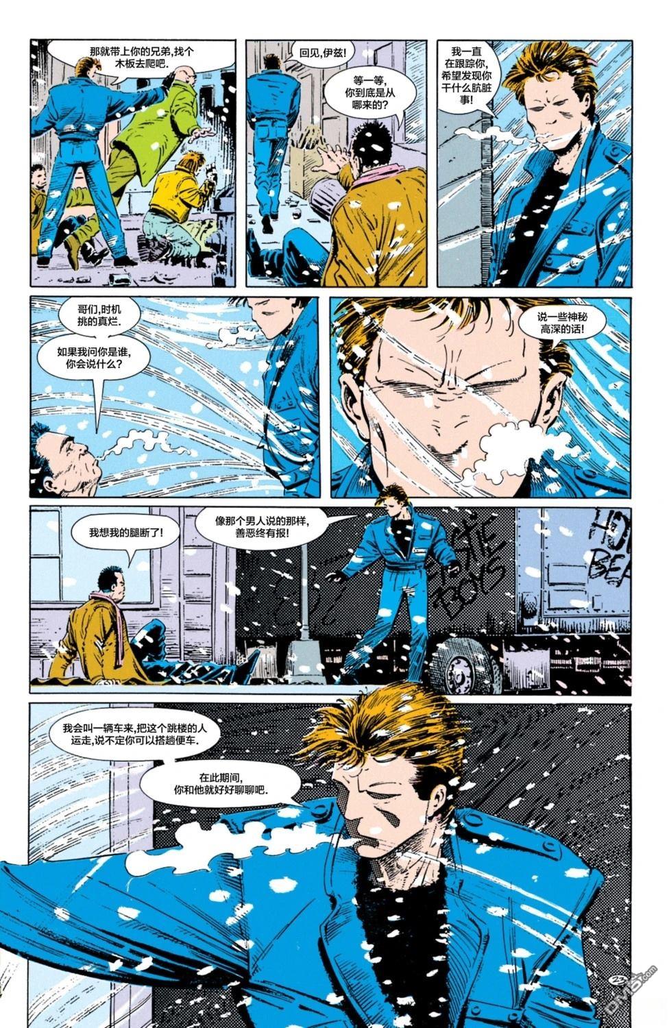 第24页